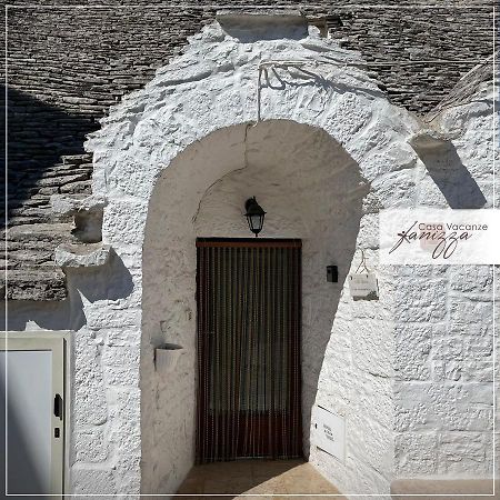 アルベロベッロ Trullo Fanizzaヴィラ エクステリア 写真